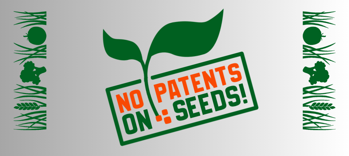 No patents