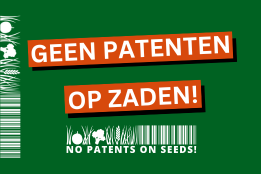 No patents